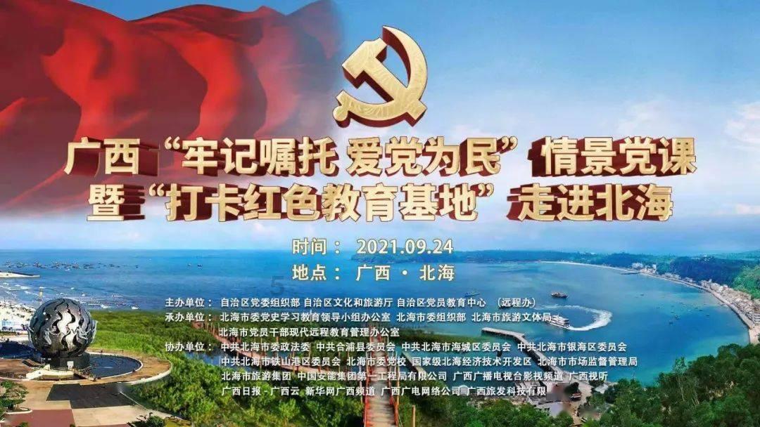 土豆炒鸡蛋的做法游戏画面